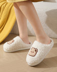 Snooze Soles - Cute Bear