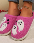 Snooze Soles - Halloween - Snooze Soles